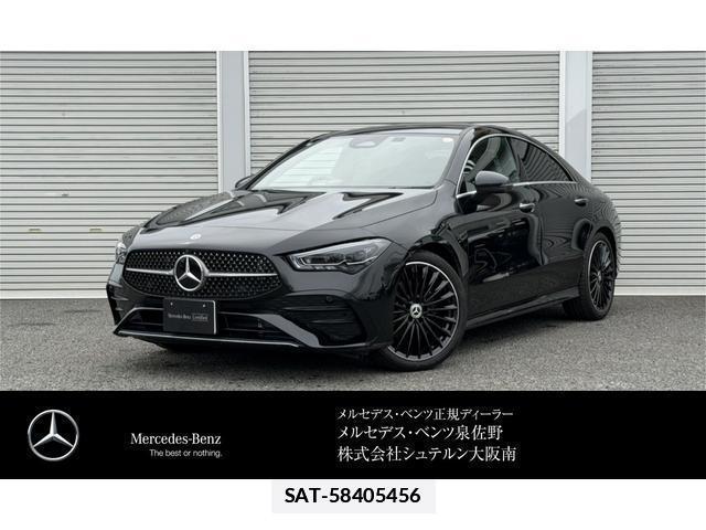 Mercedes Benz CLA-CLASS 2025-10 7796006-0