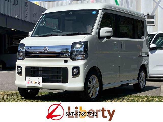 Nissan CLIPPER RIO 2026-02 7803882-0