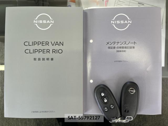 Nissan CLIPPER RIO 2026-03 7807084-15