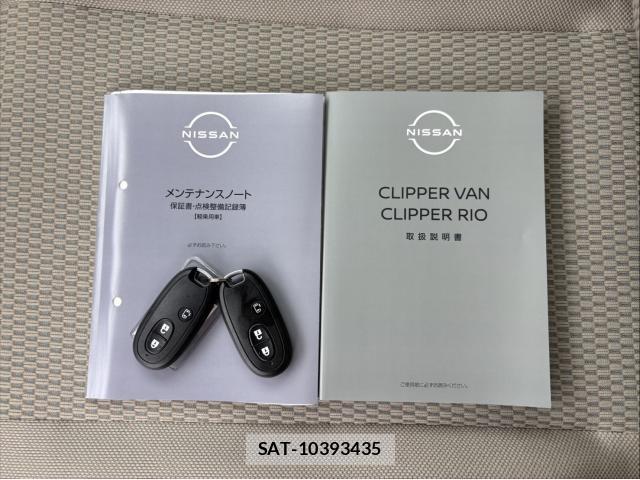 Nissan CLIPPER RIO 2026-02 7807091-16