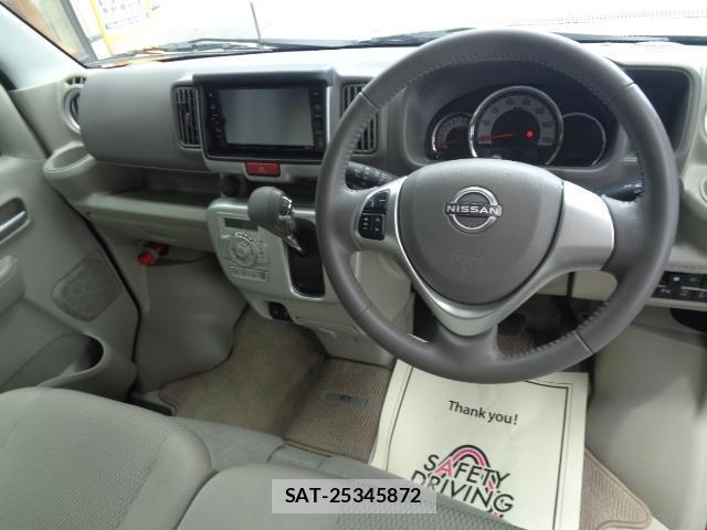 Nissan CLIPPER RIO 2024-07 7810286-2