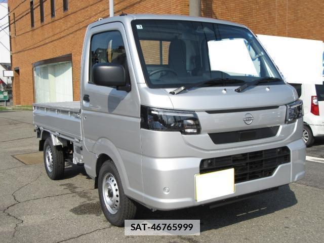 Nissan CLIPPER TRUCK 2026-03 7794680-1