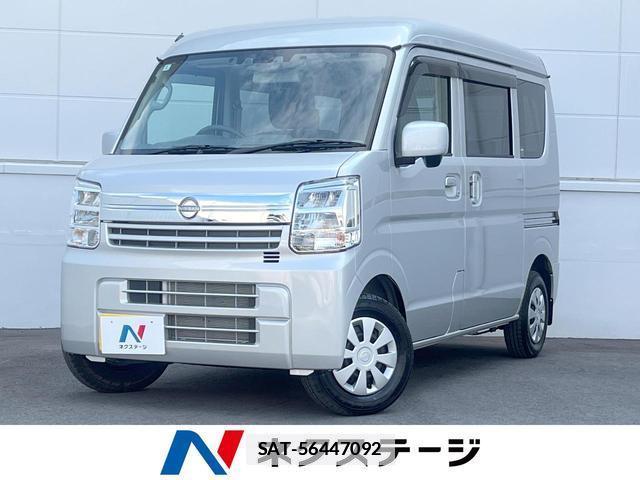 Nissan CLIPPER VAN 2025-01 7794645-0