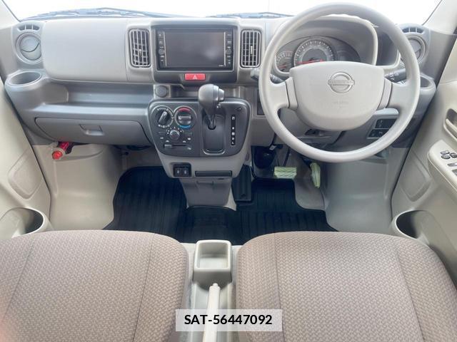 Nissan CLIPPER VAN 2025-01 7794645-1