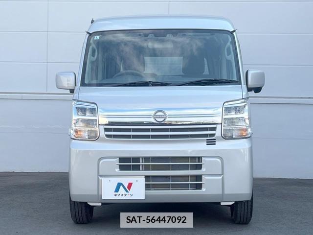 Nissan CLIPPER VAN 2025-01 7794645-13