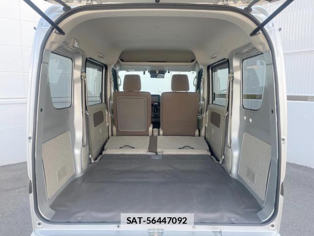 Nissan CLIPPER VAN 2025-01 7794645-9