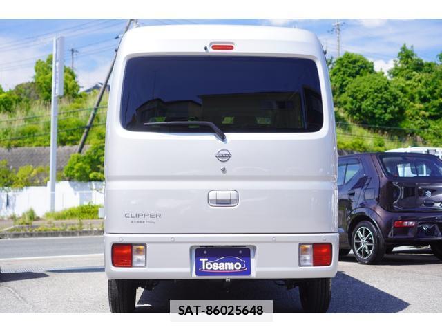 Nissan CLIPPER VAN 2025-02 7795968-1