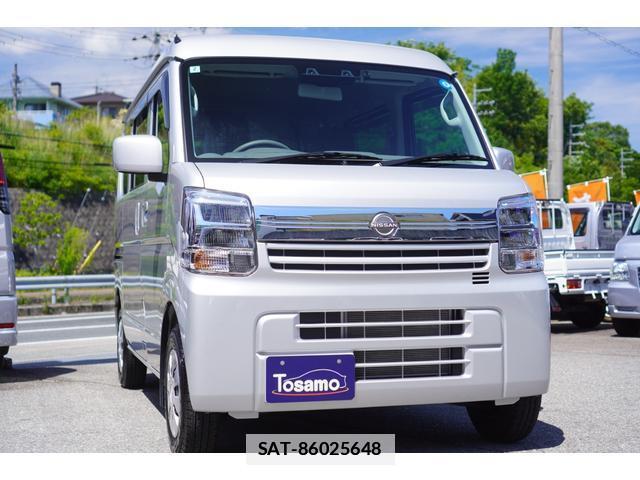 Nissan CLIPPER VAN 2025-02 7795968-11