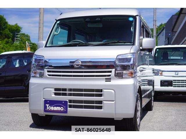 Nissan CLIPPER VAN 2025-02 7795968-12