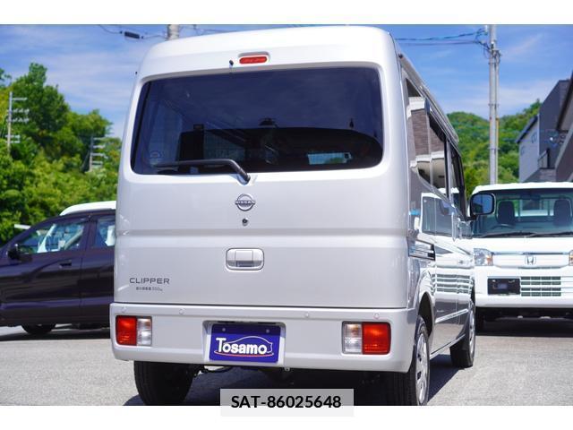 Nissan CLIPPER VAN 2025-02 7795968-13