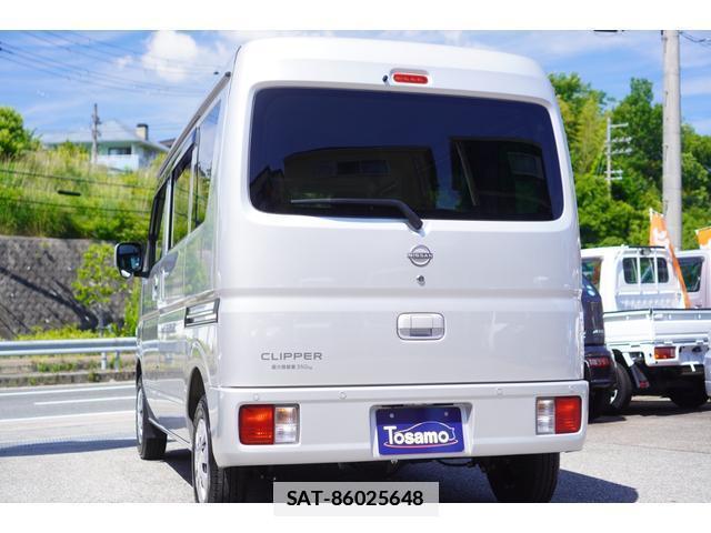 Nissan CLIPPER VAN 2025-02 7795968-14