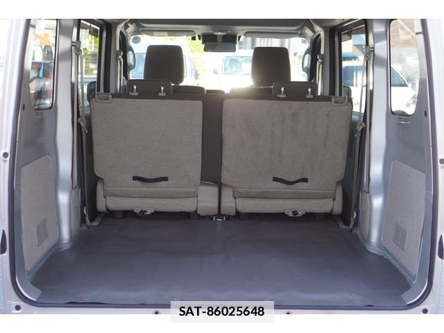Nissan CLIPPER VAN 2025-02 7795968-15