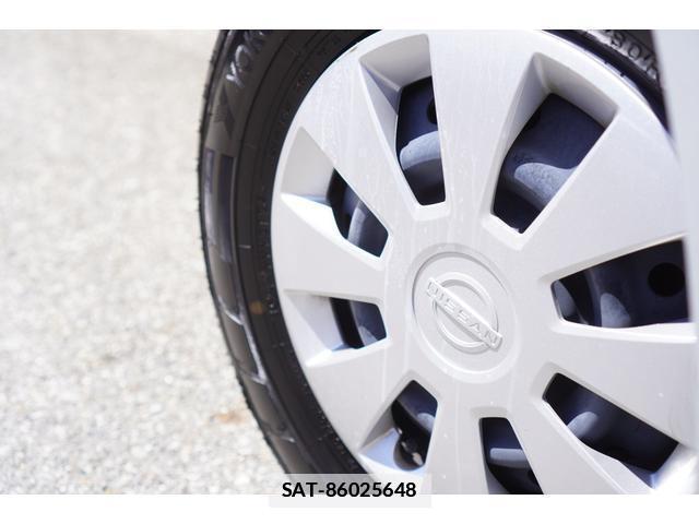 Nissan CLIPPER VAN 2025-02 7795968-19