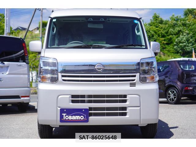 Nissan CLIPPER VAN 2025-02 7795968-9