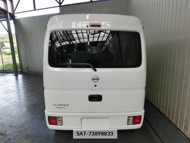 Nissan CLIPPER VAN 2025 7797942-13