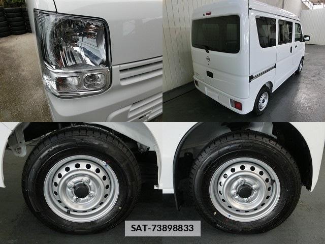 Nissan CLIPPER VAN 2025 7797942-16