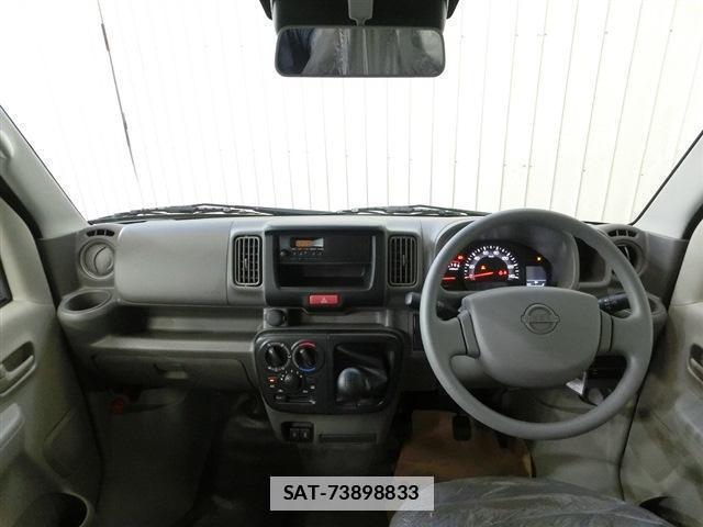 Nissan CLIPPER VAN 2025 7797942-3