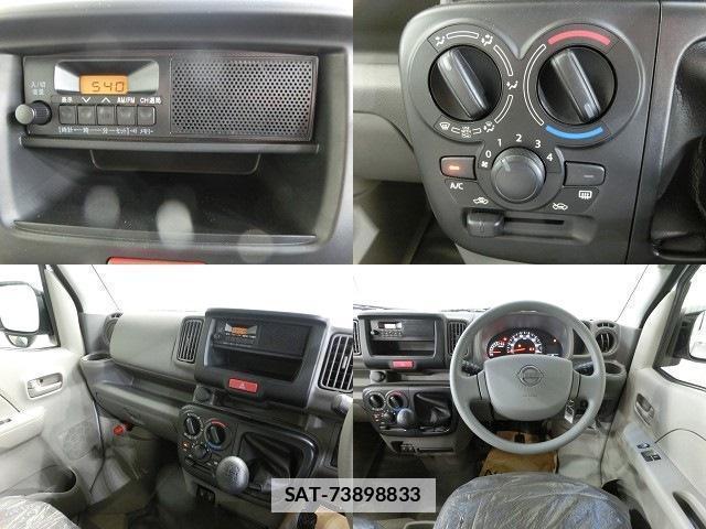 Nissan CLIPPER VAN 2025 7797942-6