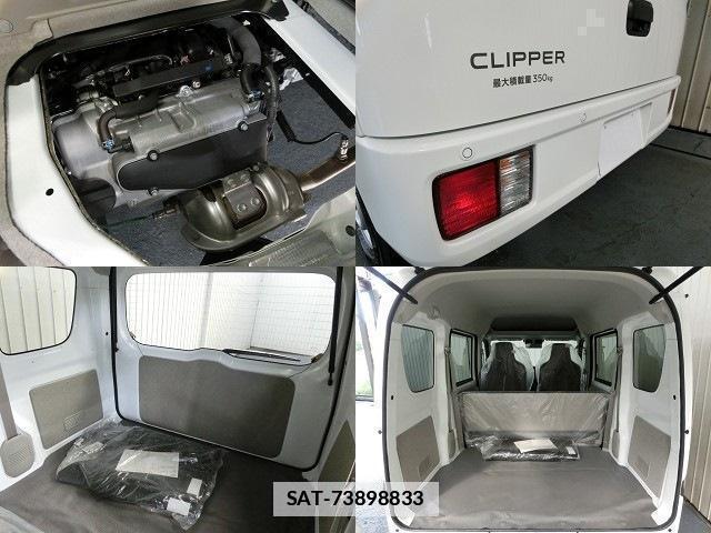 Nissan CLIPPER VAN 2025 7797942-7