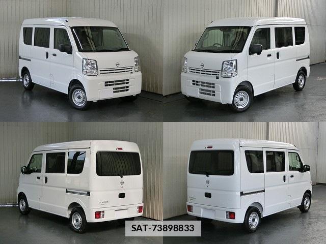 Nissan CLIPPER VAN 2025 7797942-8