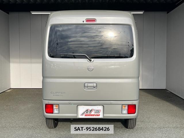 Nissan CLIPPER VAN 2026-02 7801947-9