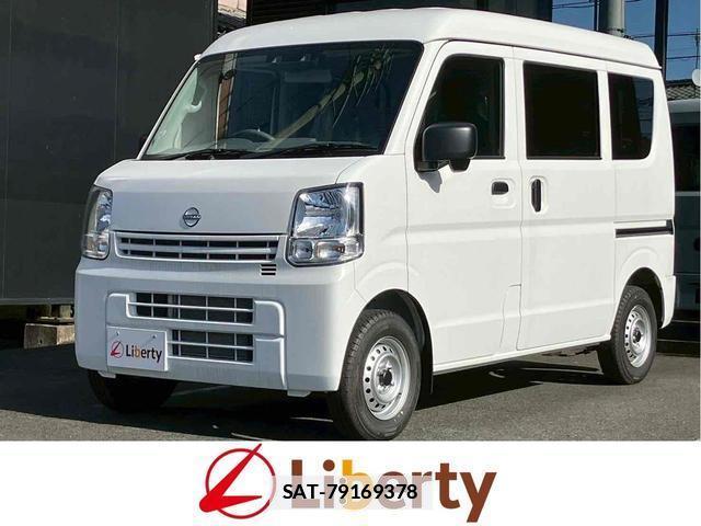 Nissan CLIPPER VAN 2026-03 7805416-0