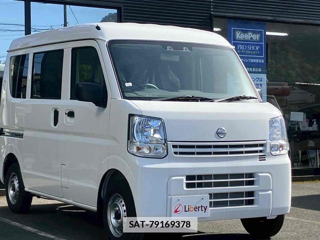Nissan CLIPPER VAN 2026-03 7805416-5