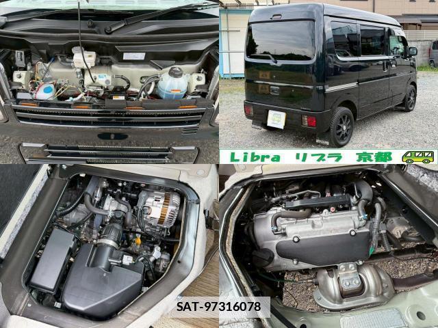 Nissan CLIPPER VAN 2024-08 7805668-13
