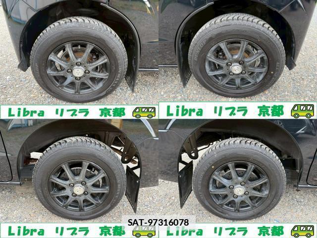 Nissan CLIPPER VAN 2024-08 7805668-15