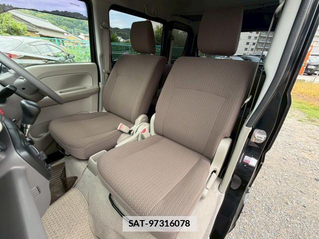 Nissan CLIPPER VAN 2024-08 7805668-17