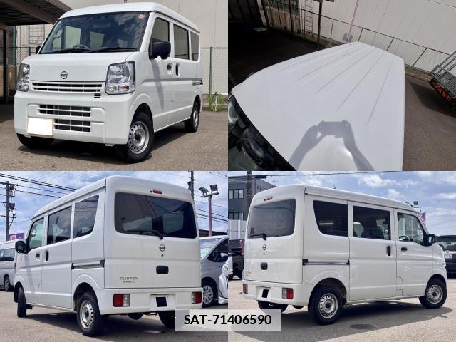 Nissan CLIPPER VAN 2024-11 7808886-0