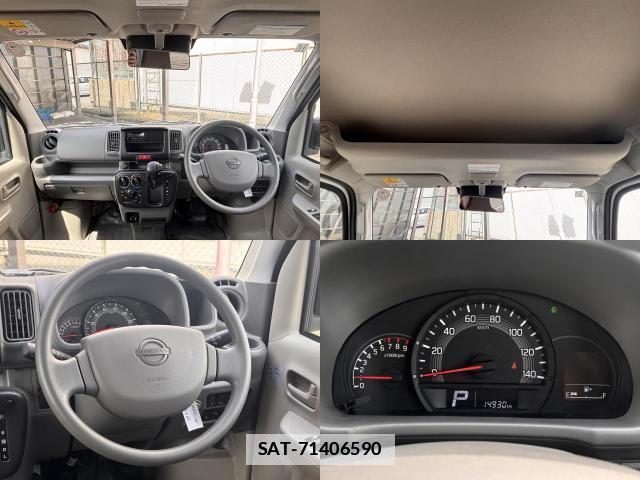 Nissan CLIPPER VAN 2024-11 7808886-2