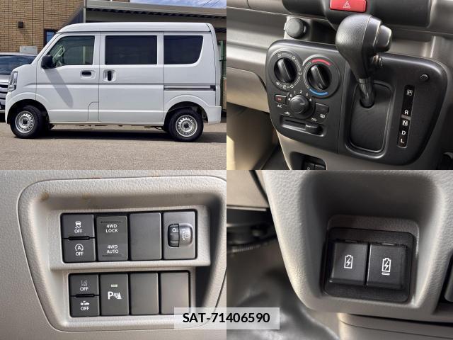 Nissan CLIPPER VAN 2024-11 7808886-3