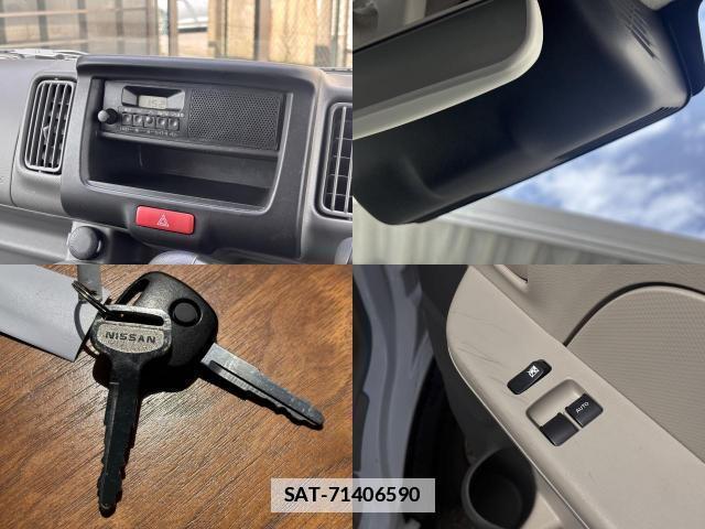 Nissan CLIPPER VAN 2024-11 7808886-4