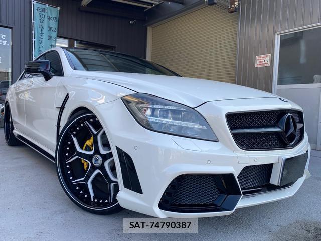 sat car
