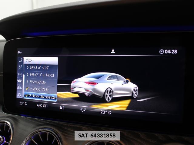 Mercedes Benz CLS-CLASS 2018-11 7802534-13