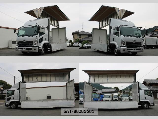 UD Trucks CONDOR 2023-11 7793421-19
