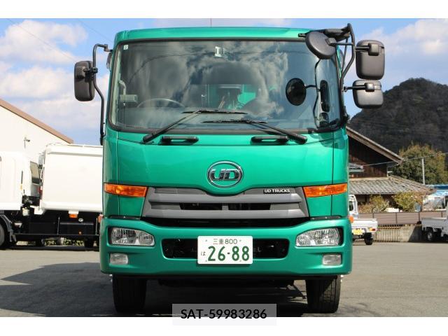 UD Trucks CONDOR 2017-04 7793449-1
