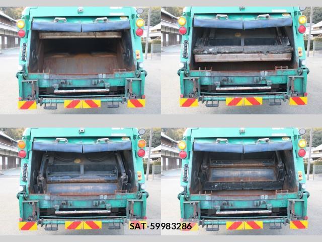 UD Trucks CONDOR 2017-04 7793449-6