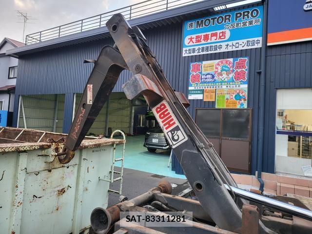 UD Trucks CONDOR 2003-08 7797992-12