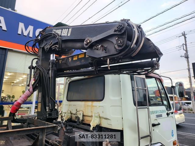 UD Trucks CONDOR 2003-08 7797992-15