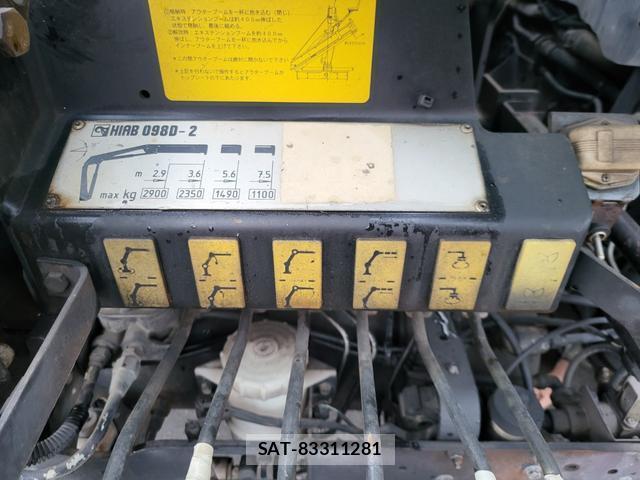 UD Trucks CONDOR 2003-08 7797992-17