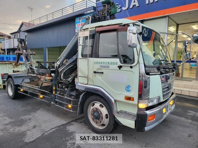 UD Trucks CONDOR 2003-08 7797992-3