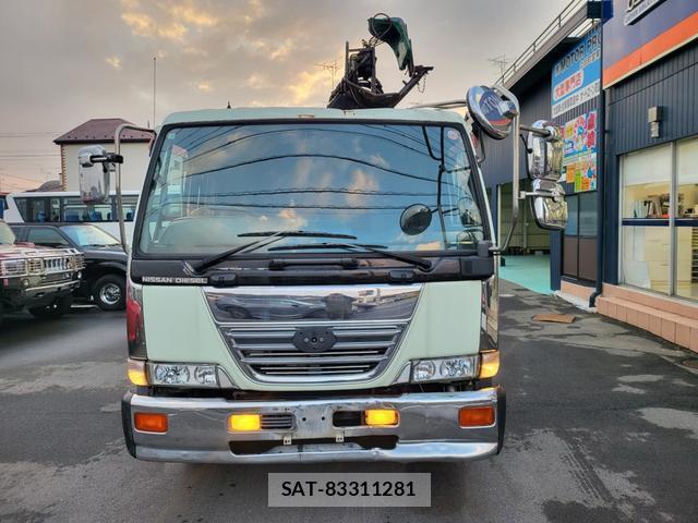 UD Trucks CONDOR 2003-08 7797992-4
