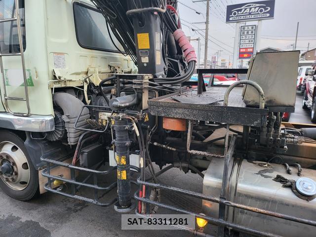UD Trucks CONDOR 2003-08 7797992-7