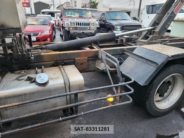 UD Trucks CONDOR 2003-08 7797992-8