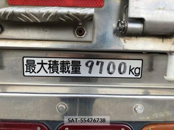 UD Trucks CONDOR 2013 7808100-17