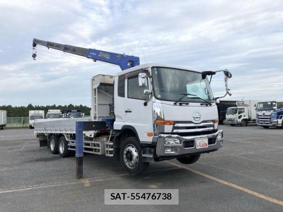 UD Trucks CONDOR 2013 7808100-3