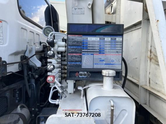UD Trucks CONDOR 2011 7808105-18