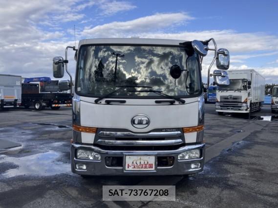 UD Trucks CONDOR 2011 7808105-4